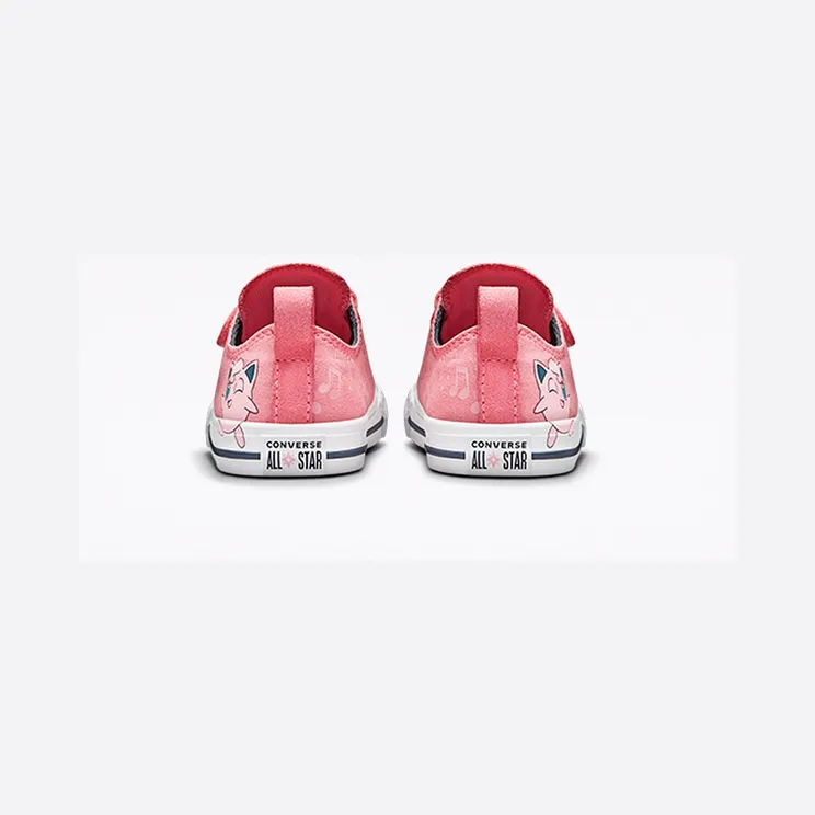 converse-chuck-taylor-all-star A01232C