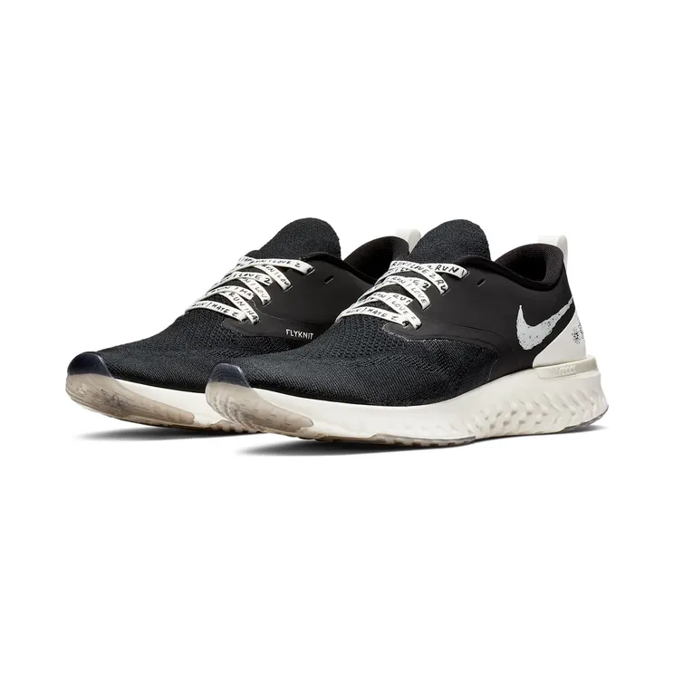 nike-odyssey AT9979-010