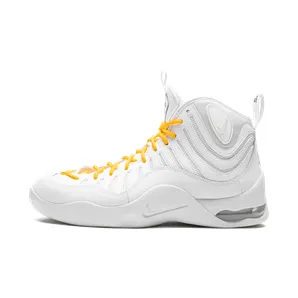 Nike Air Bakin SP “Supreme – White” (DX3292-100)