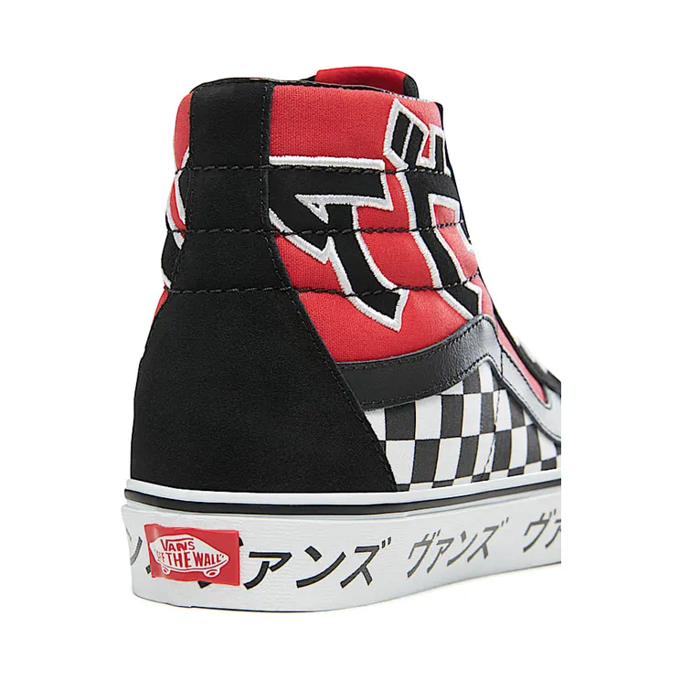 vans-sk8-hi VN0A2XSBSJY