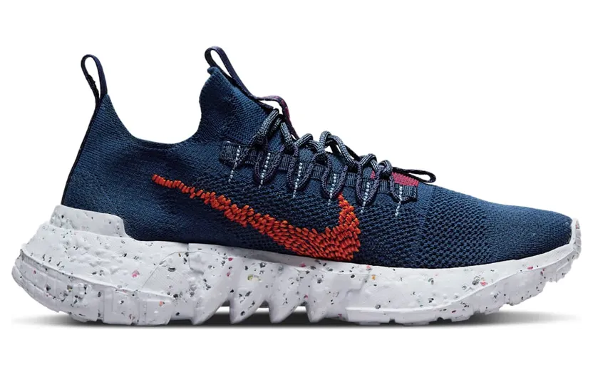 nike-space-hippie DN0010-400