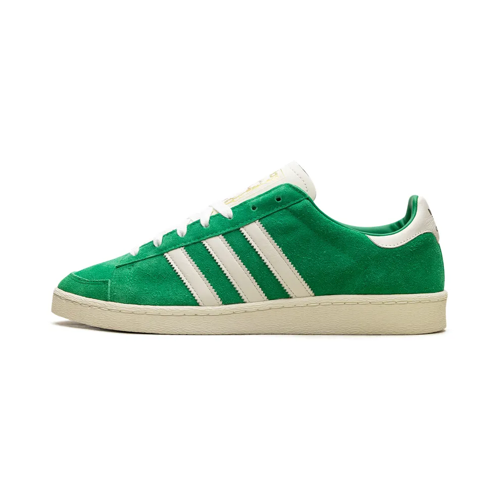Adidas Jabbar Lo Green Glow / Cream White / Gold Metallic (JI3432)