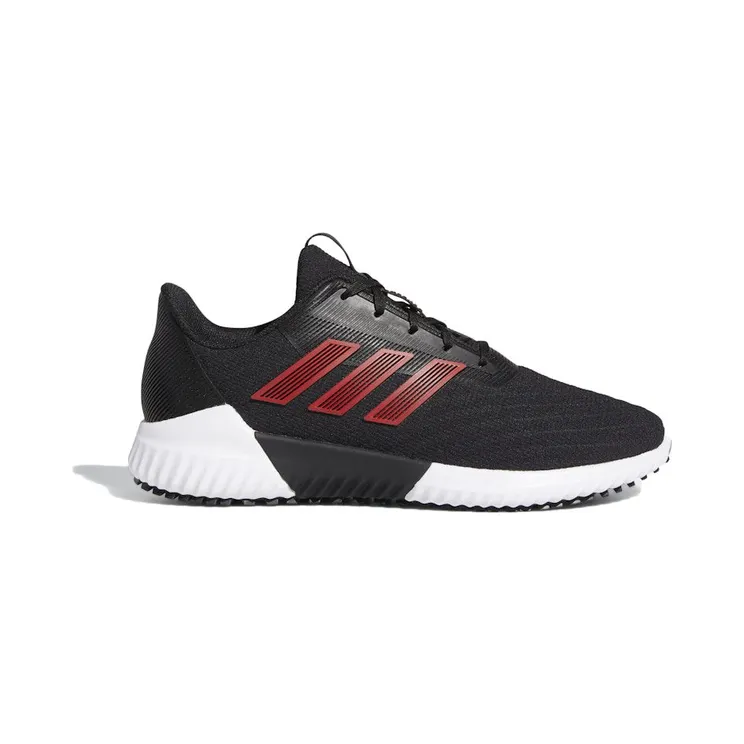 adidas Climawarm 2.0 Red (G28944)