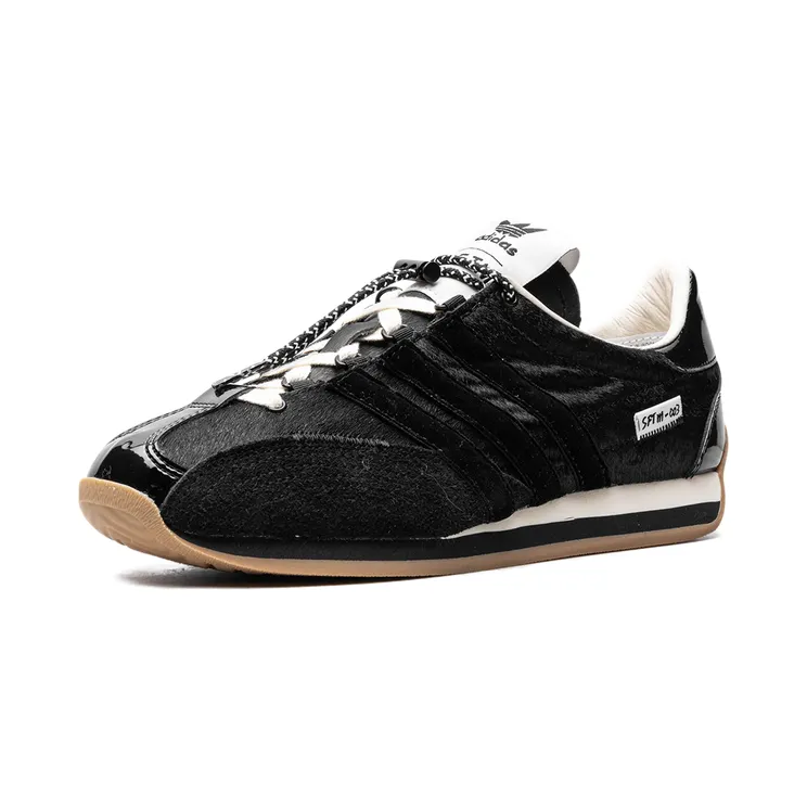 adidas-country JH9010