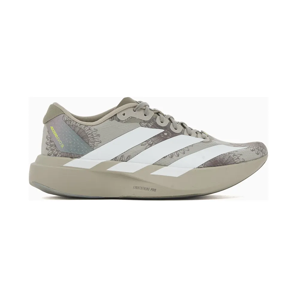 Adidas Adizero Beige (KJ6260)