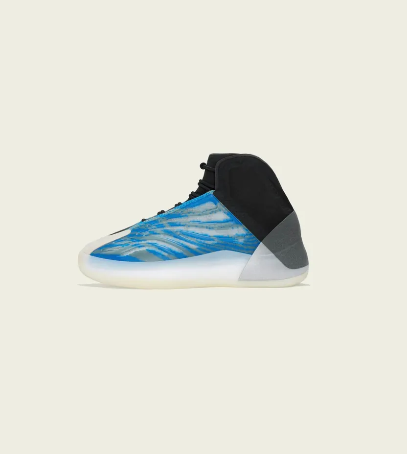 Adidas Yeezy Quantum Kids ‘Frozen Blue’ Frozen Blue (GZ8871)