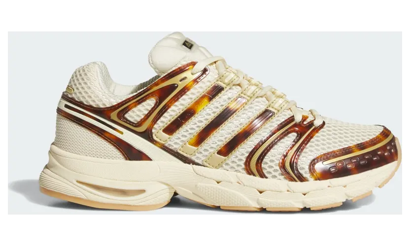 Adidas ADISTAR CONTROL 5 SCHOENEN Warm Vanilla / Thermal Chrome / Gum (KJ7788)