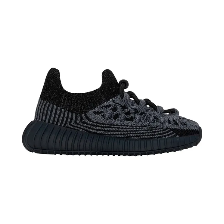 adidas Yeezy 350 V2 CMPCT Slate Onyx (IG9617)
