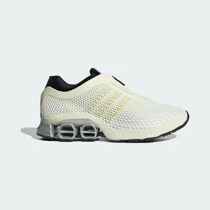adidas Megaride S2 “Off White / Core Black / Matte Silver” (JR0902)