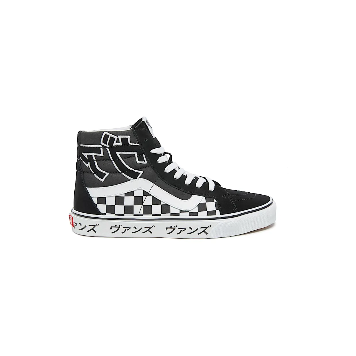 vans-sk8-hi VN0A2XSBSJZ