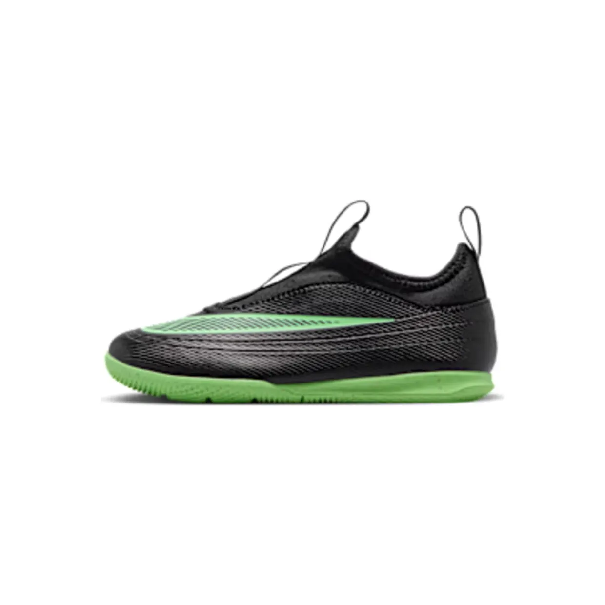 nike-mercurial-vapor IR1212-001