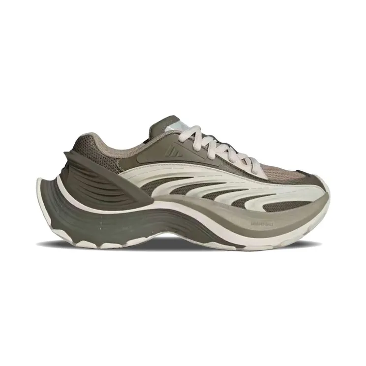 adidas XLG Metawave Light Brown (JR6389)