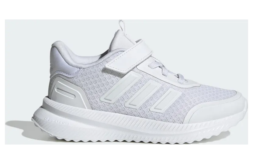 adidas-x-plr IE8471