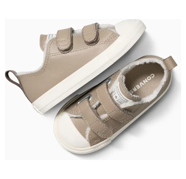 converse-chuck-taylor-all-star A14340C