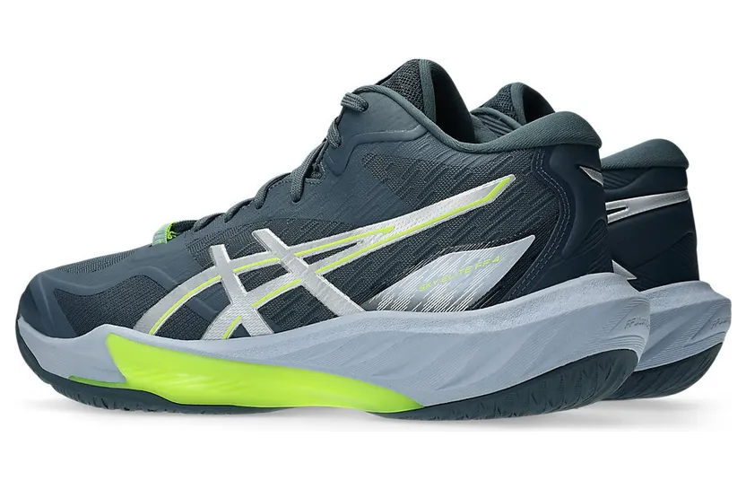 asics-sky-elite 1051A097-400