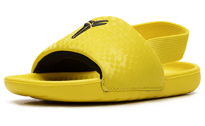 nike-kobe IF2876-700