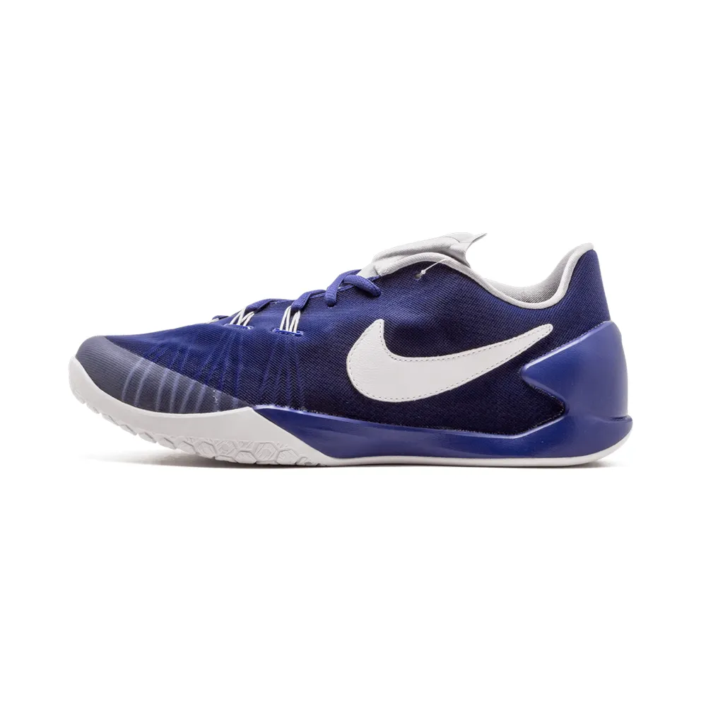 Nike x Fragment Hyperchase ‘Royal Blue’ (2015) (789486-410)