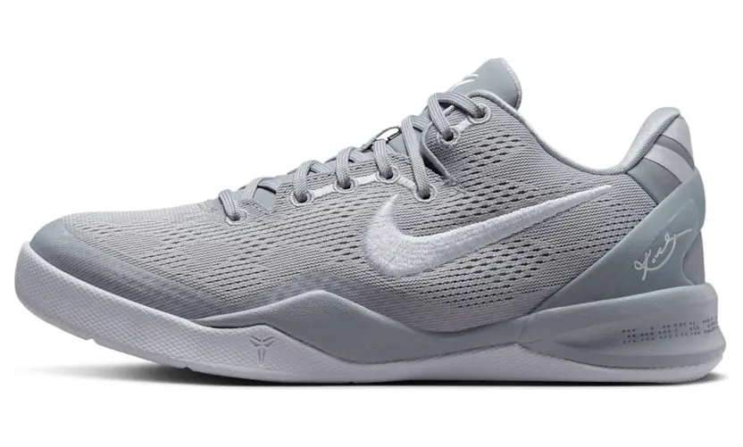 Nike Kobe 8 Protro GS “Wolf Grey” (FN0266-003)