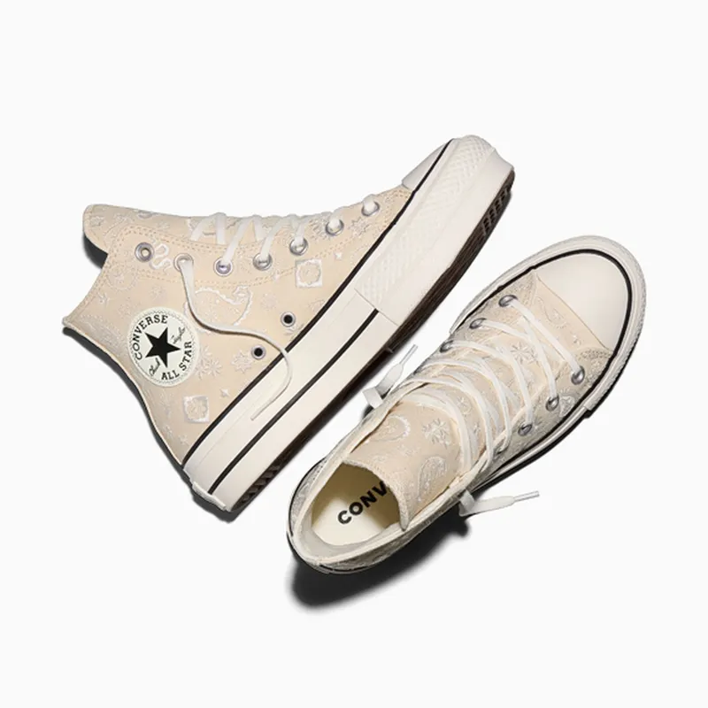 Converse Chuck Taylor All Star Natural (A22397C)