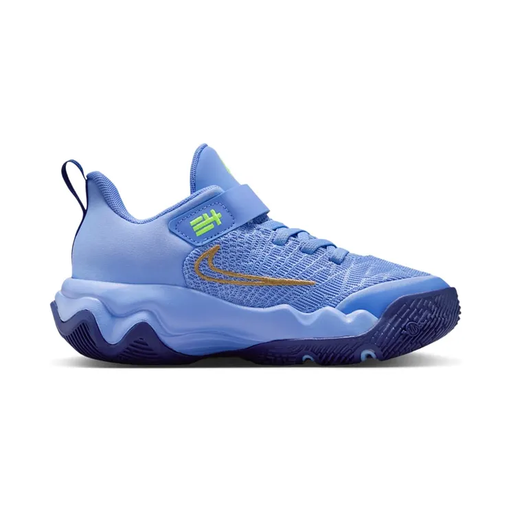 nike-giannis-immortality IH7665-400
