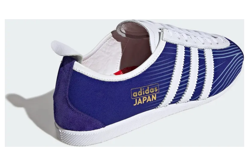 adidas-japan KI8566
