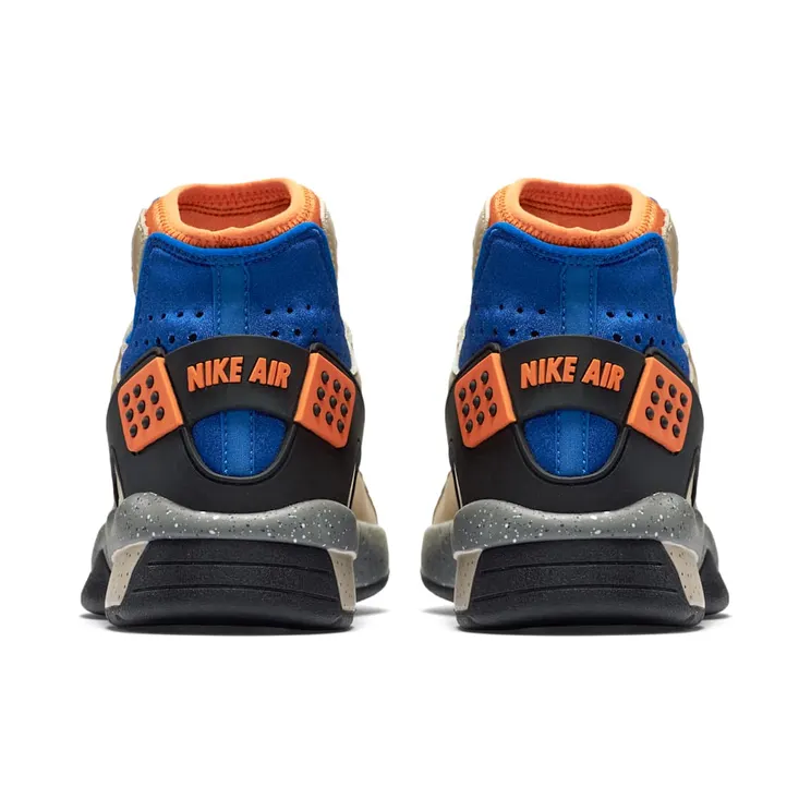 nike-air-mowabb 749492-281