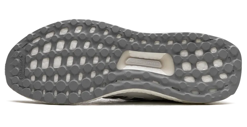 adidas-ultraboost HQ4205