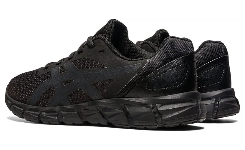 asics-gel-quantum 1204A095-005