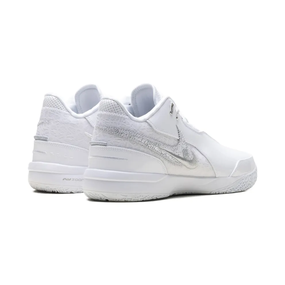 Nike Zoom Lebron NXXT GEN AMPD “White Light Smoke Grey” (FJ1566-102)