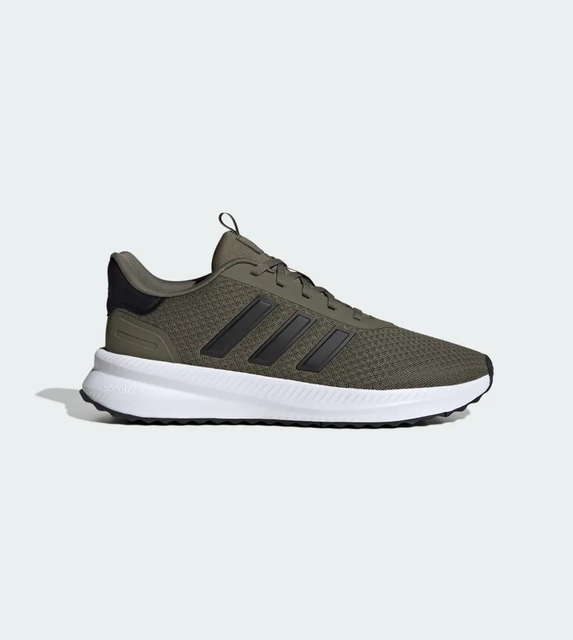 Adidas X PLR JH6983