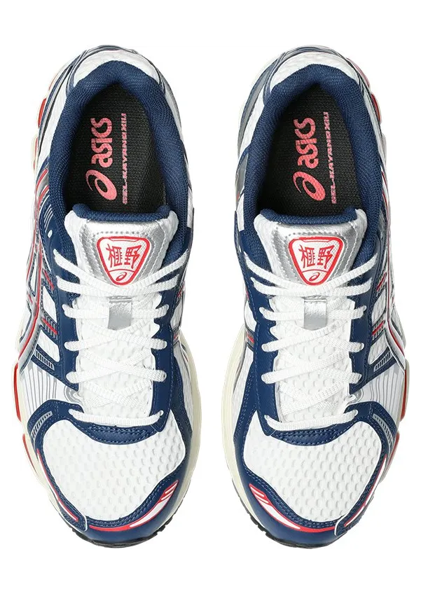 asics-gel-kayano 1203A885-100