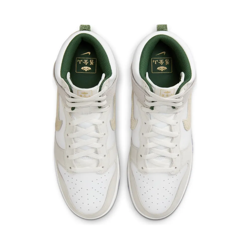 Nike Dunk High PRM “Lunar New Year” (FD0776-100)