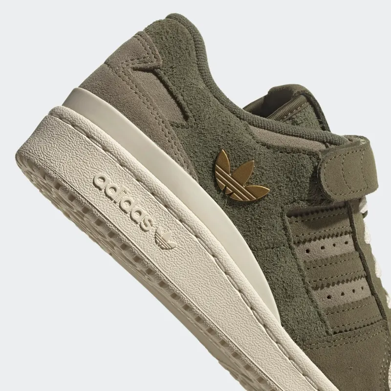 adidas Forum 84 Low Focus Olive / Focus Olive / Cream White (GX5075)