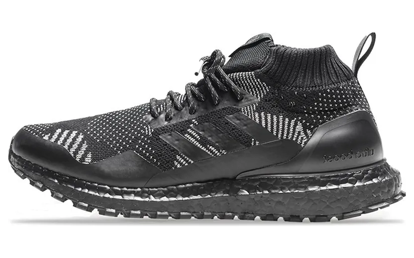 adidas-ultraboost DB0712