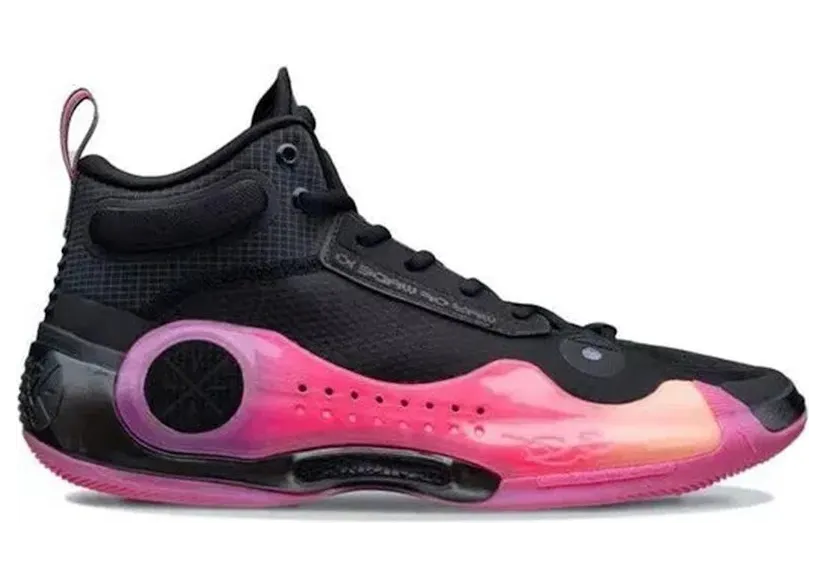 Li-Ning Way Of Wade 10 Sunrise (ABAS075-1)