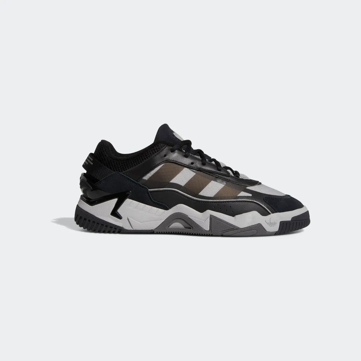 adidas-niteball GZ3625