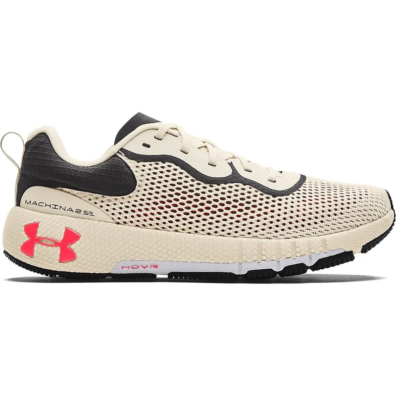Under Armour HOVR™ Machina 2 SE Brown (3024738-106)
