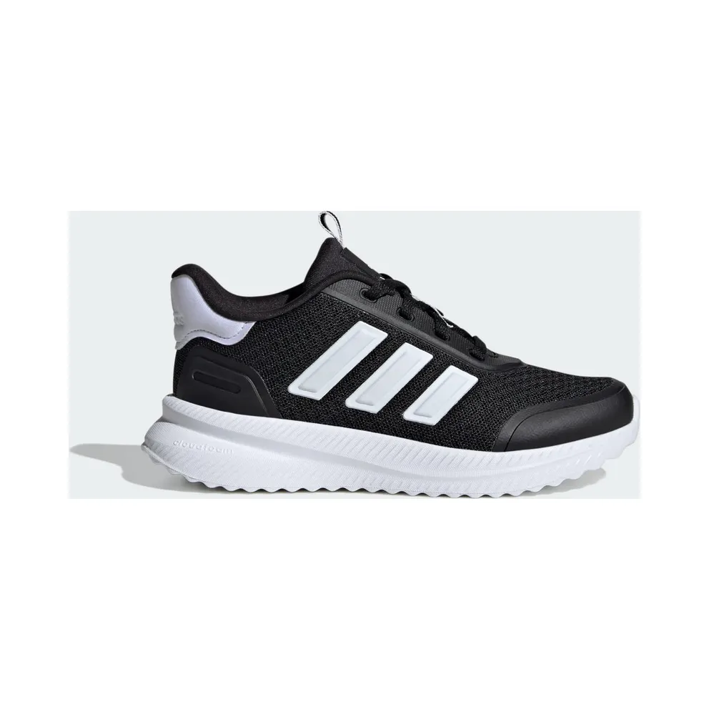 adidas X_PLRPATH Core Black Cloud White (IE8465)