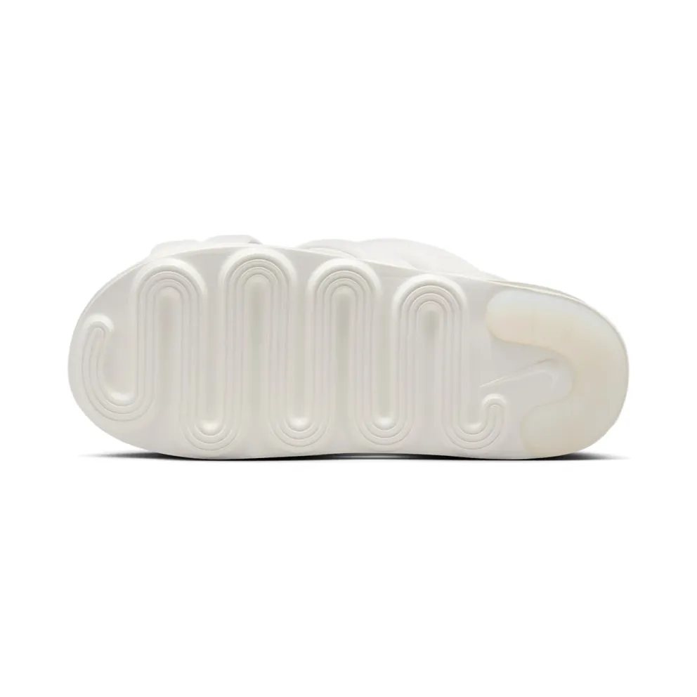 Nike Air Max Isla Sandal Summit White Phantom (FJ5929-100)