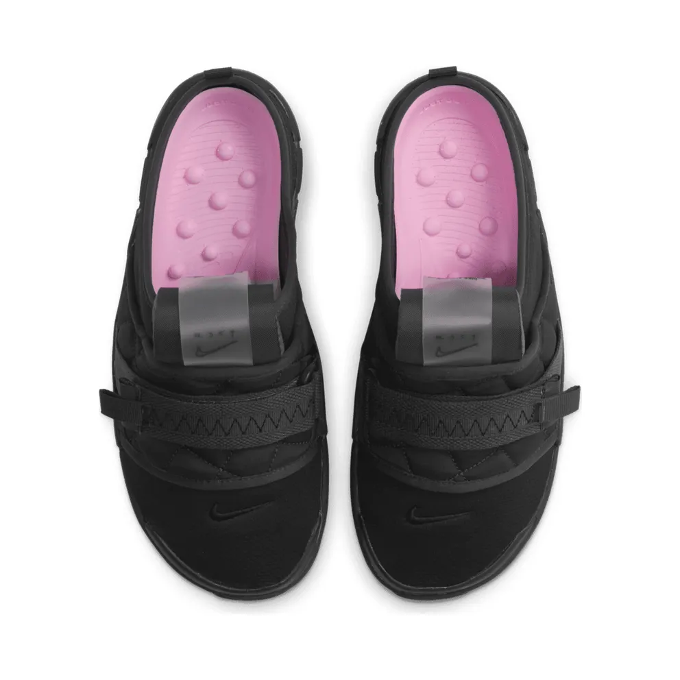 Nike Offline Slide (CJ0693-004)