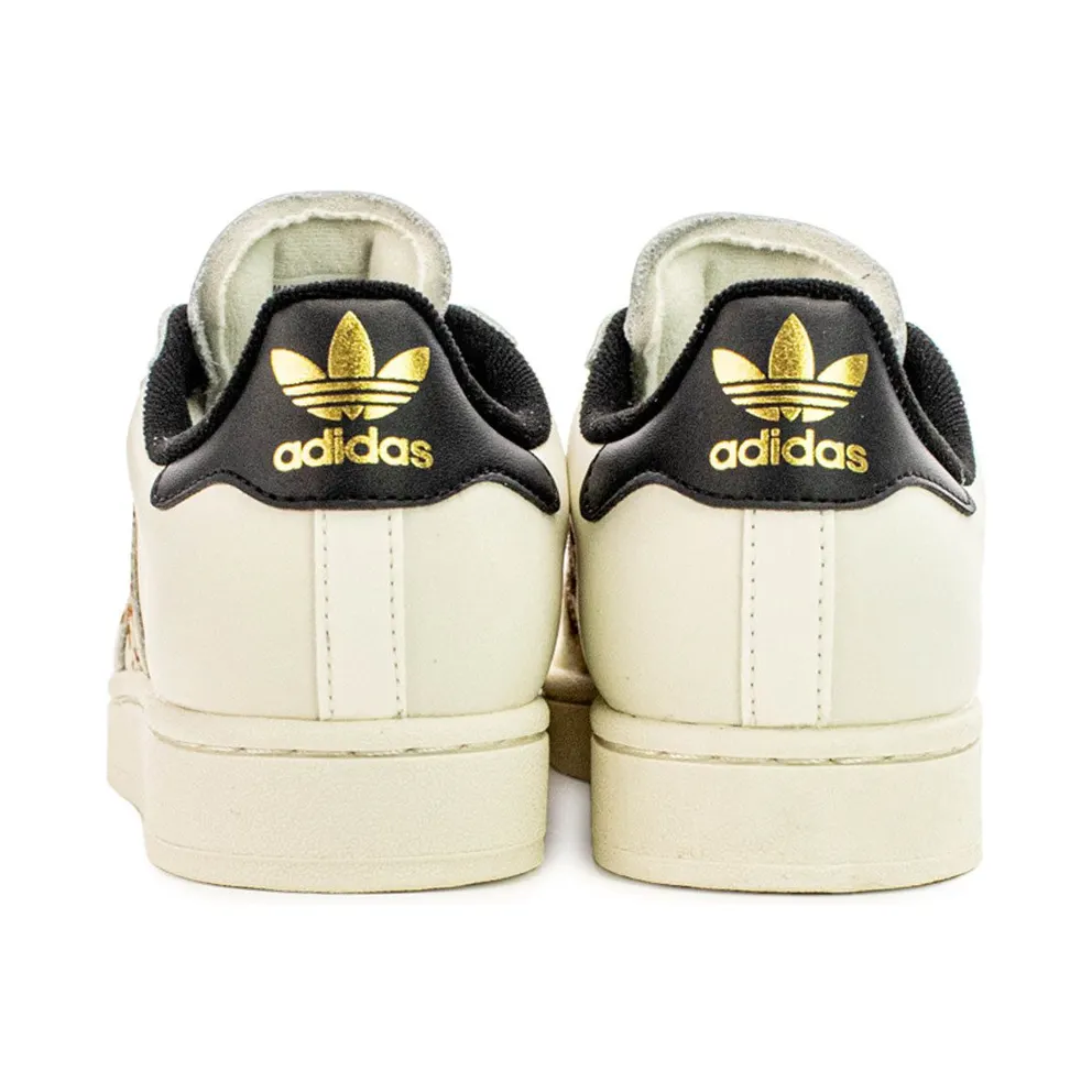 adidas Superstar II Off White Cow Print (JQ6473)