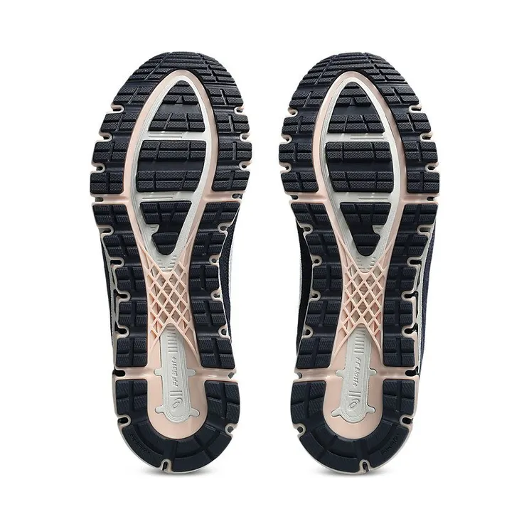 asics-gel-quantum 1203A731-101