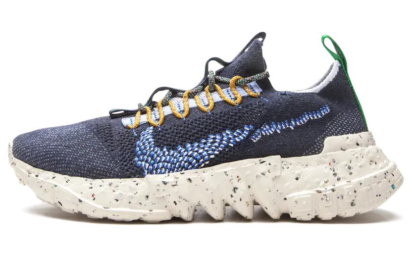 Nike Space Hippie 01 Obsidian – “Obsidian / Signal Blue / Physic Blue / White” (DJ3056-400)
