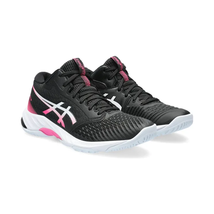 asics-netburner-ballistic-ff 1052A070.003