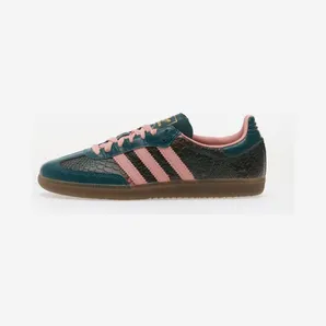 adidas Samba (KK2473)