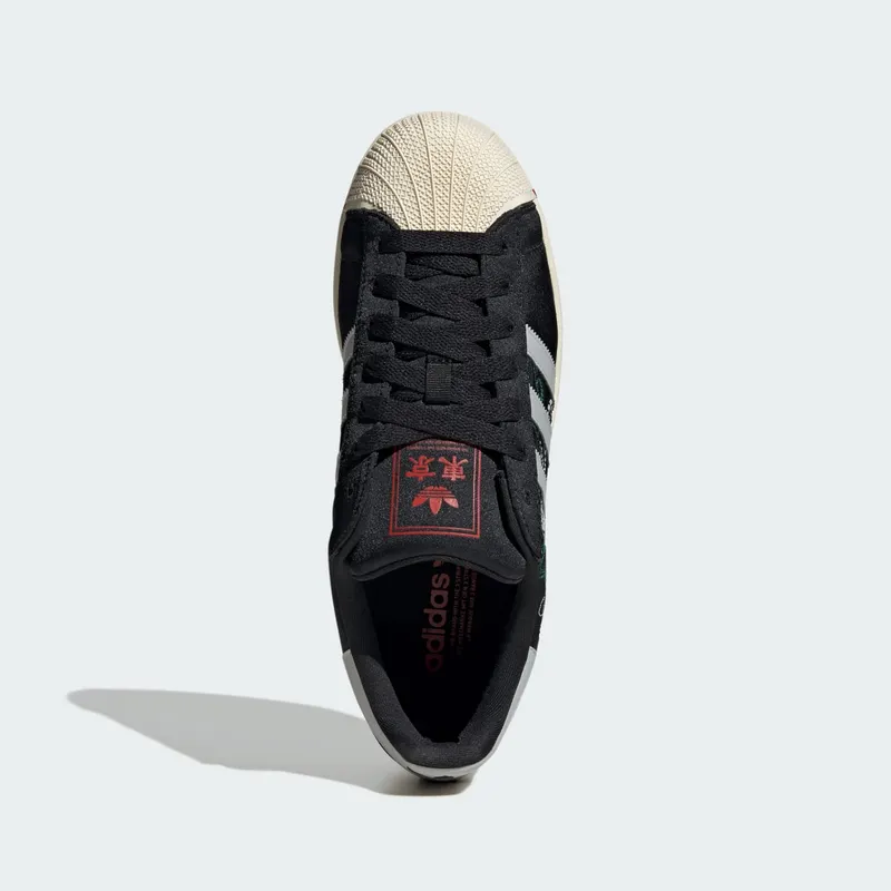 adidas Superstar II Tokyo Dragon (JI0100)