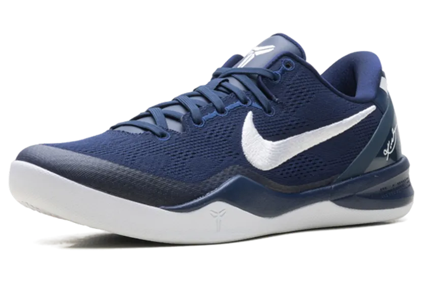 nike-kobe HM6469-402