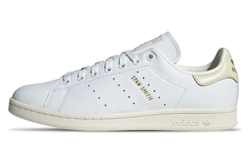 adidas-stan-smith JH7428