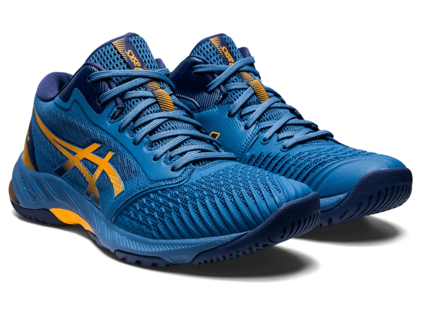 asics-netburner-ballistic-ff 1051A074.400