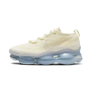 Nike Air Max Scorpion FK Coconut Milk Phantom Blue Tint Light Orewood Brown (DJ4702-101)